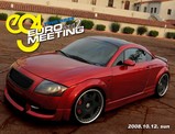 em_top
