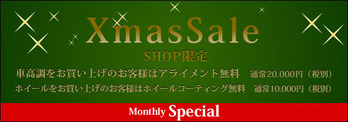 img_news141202