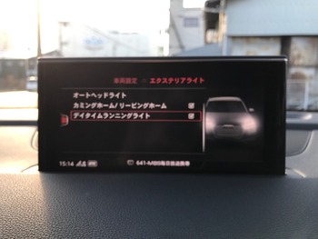 2016-12-18-15-14-03