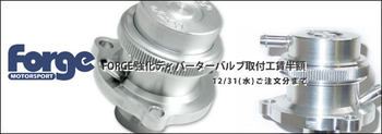 img_news141206