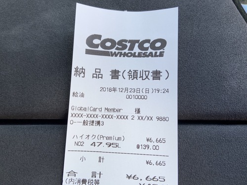 684C1F72-101A-4EB6-B6F8-D70C890BF4D3