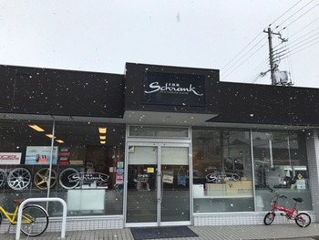 2017-01-23-13-46-06
