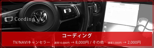 20180704_cord