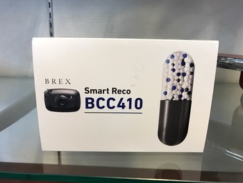 2016-11-13-13-01-48