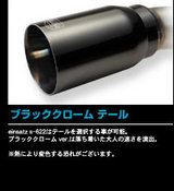 s622_details_04