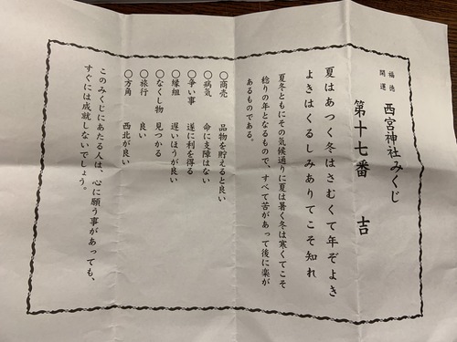 BD5B9F3D-862E-4A53-A836-DBD2851F1B8C