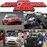 20080118-1.jpg
