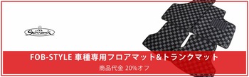 20171214_mat