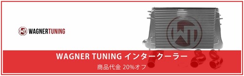 20180804_wt
