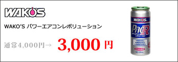 img_news150507