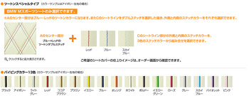 color_2