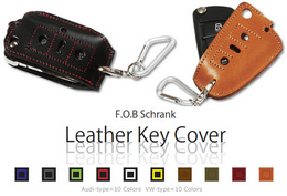 img_leatherkeycover_0