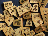 将棋