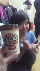 DCIM0867