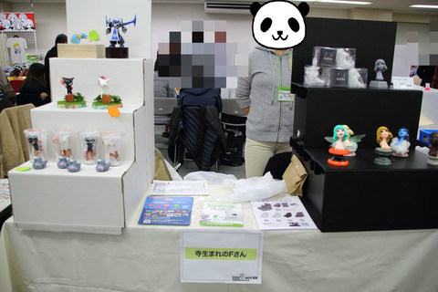 偶像祭壇三段型甲　簡単組立展示台　ホワイト　数回使用 嫁、GWCで卓の展示について悩む。 : 続・玄米低温貯蔵庫