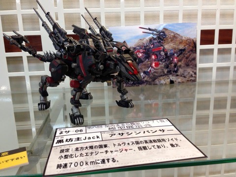 まるち12