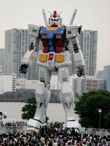 1/1ガンダム立像
