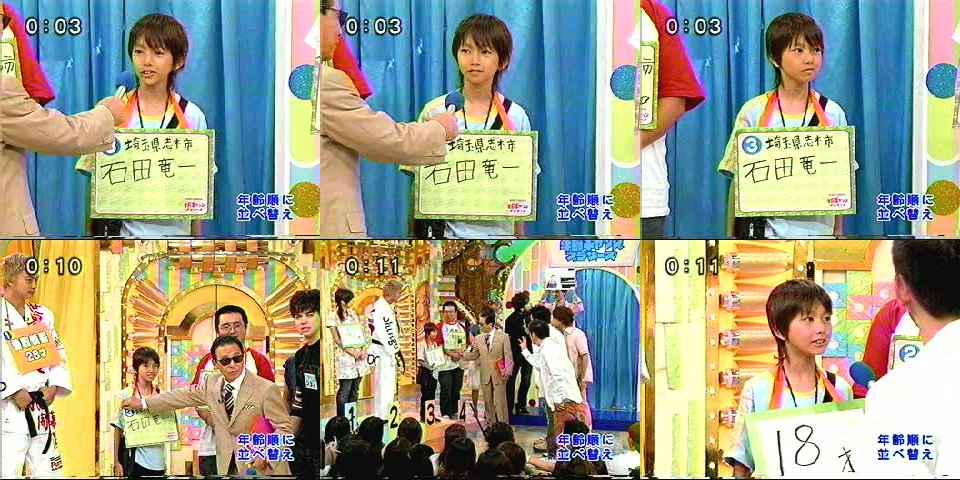 少年と大人の女性のHな画像・動画2012xhamster>1本 xvideo>10本 fc2>6本 YouTube動画>5本 ニコニコ動画>1本 dailymotion>1本 ->画像>76枚 