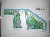 世界都市博記念広場