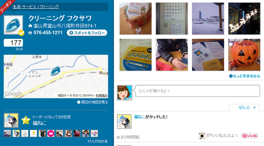 1445d0429e3b64534f41a597b2e65a84