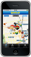 loctouch_app_map