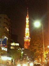 東京タワー