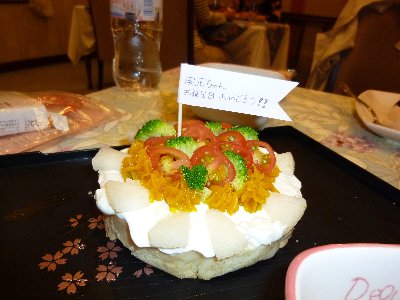 P1010061