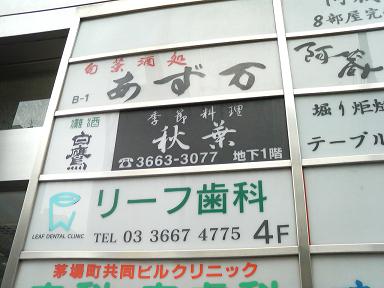 48432020.jpg