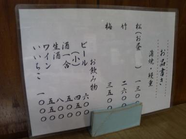 63fa9c98.jpg