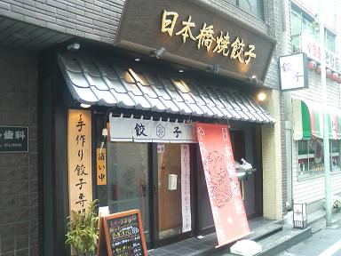 85a8452b.jpg