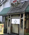 933636ea.jpg