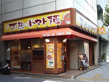 98f6c78d.jpg
