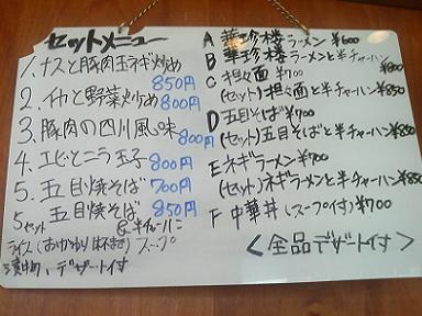 a651cd27.jpg