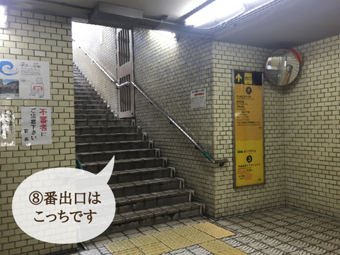 アクセス画像-01