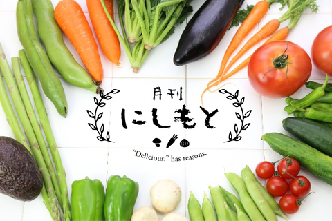名称未設定-1-01