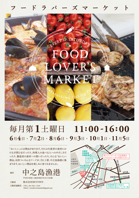 FLM_A5_160508_pic-01