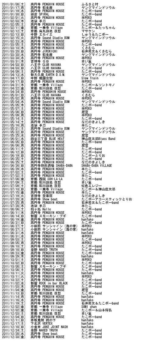 1b6ed6b3.jpg
