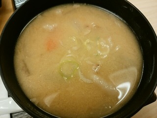 56f45290.jpg