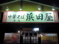 83f815b2.jpg