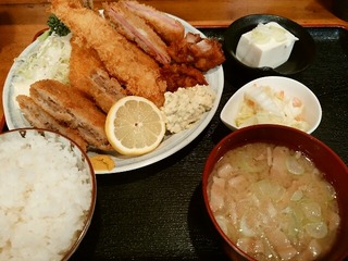 c7031cd2.jpg