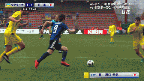 【NTV】ラグビーワールドカップ 日本×スコットランド ★3【まもなく】 	YouTube動画>3本 ->画像>33枚 