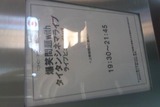 1b7cb236.jpg