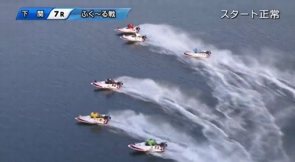 Jリーグ実況でおなじみの南鉄平アナウンサー、ボートレースの実況中に体調不良で交代