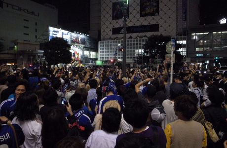 shibuya