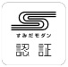 sumida_moden_logo