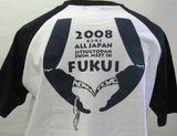 福井県 日本実業団水泳競技大会 Tシャツラグランスリーブ・背中