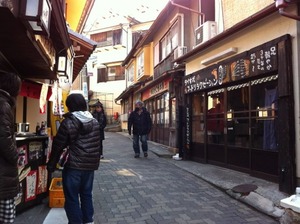 IMG_1963