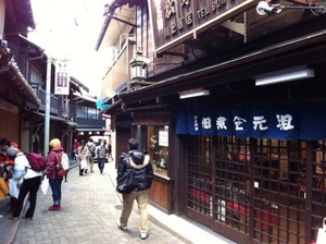 IMG_1983