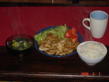 夕食7