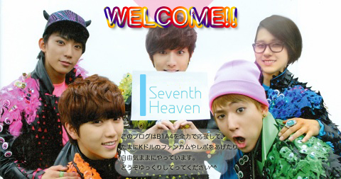 tumblr_m7d472n4L21qjpa8fo1_1280のコピー